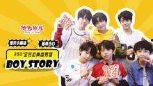 娱乐吃瓜押韵句子